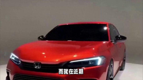 粤友优配 13万！2025款本田“最美”SUV登场，新车仅4小时订单破12000台