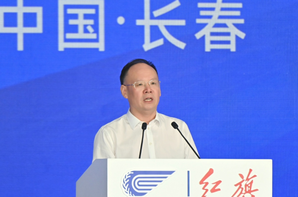大众配资 中国一汽邱现东：加快推进新型工业化，红旗半年销量破22万辆